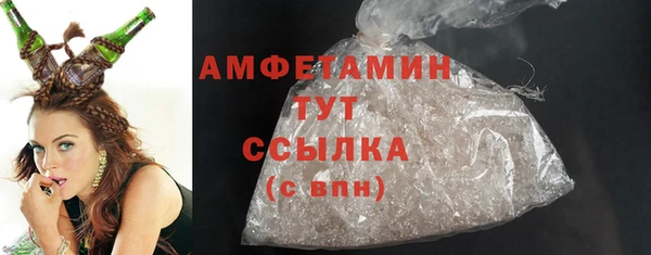 MDMA Premium VHQ Верхний Тагил