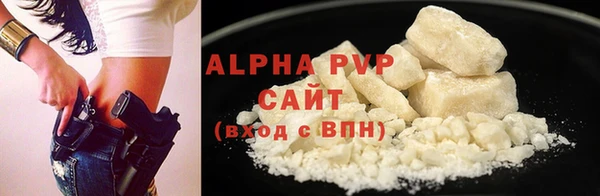 MDMA Premium VHQ Верхний Тагил