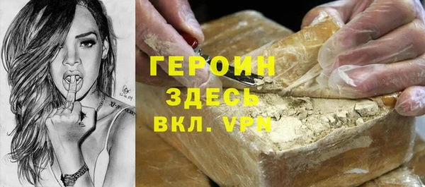 MDMA Premium VHQ Верхний Тагил